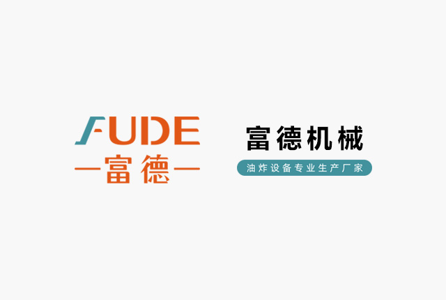 集科研、制造、銷(xiāo)售、服務(wù)于一體的專(zhuān)業(yè)化食品機(jī)械制造企業(yè)